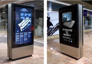 Acquire软件安装于英格兰Gloucester商业和休闲场所,多媒体信息发布,信息发布系统下载,数字标牌Digital Signage Acquire软件安装于英格兰Gloucester商业和休闲场所,多媒体信息发布,信息发布系统下载,<a href='https://www.56iq.net/webpage/tagsList.aspx?TagId=24'>数字标牌</a>Digital Signage