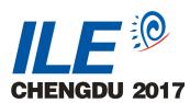 2017第十届成都国际照明及LED展览会 暨2017成都国际标识展览会,多媒体信息发布系统,数字标牌,数字告示，digital signage