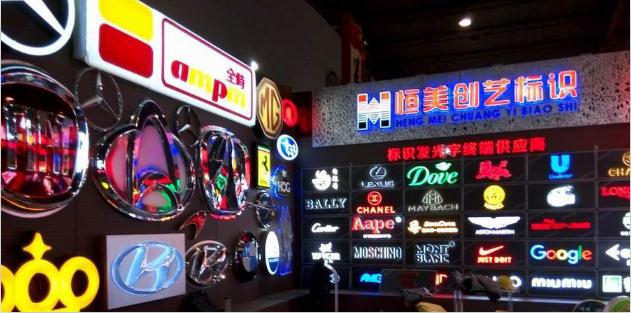 现代国际入主“北京国际(秋季)广告展览会”—— APPPEXPO完善全国布局,服务京津冀市场,多媒体信息发布系统,数字标牌,数字告示,digital signage 现代国际入主“北京国际(秋季)广告展览会”—— APPPEXPO完善全国布局,服务京津冀市场,多媒体信息发布系统,数字标牌,数字告示,digital signage