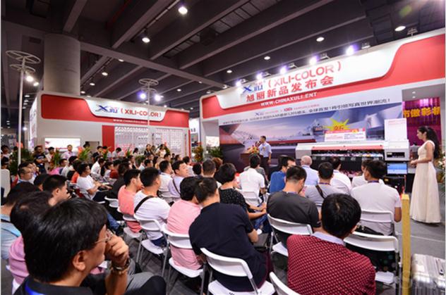 “ 共创共赢,展耀四城 ”——APPPEXPO六展联动,跃入新纪元,多媒体信息发布系统,数字标牌,数字告示,digital signage “ 共创共赢,展耀四城 ”——APPPEXPO六展联动,跃入新纪元,多媒体信息发布系统,数字标牌,数字告示,digital signage