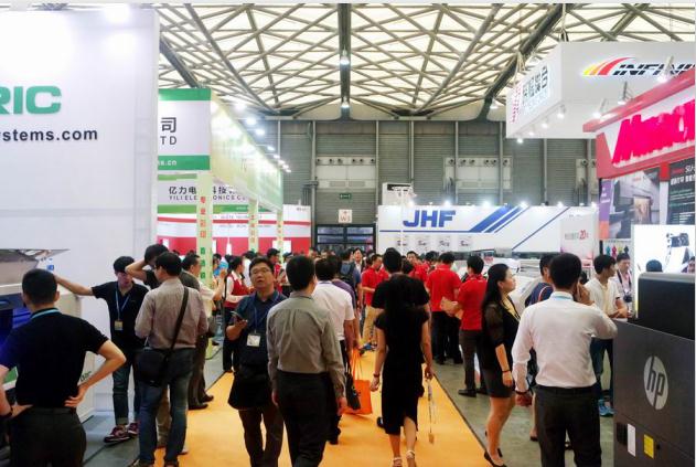 “ 共创共赢,展耀四城 ”——APPPEXPO六展联动,跃入新纪元,多媒体信息发布系统,数字标牌,数字告示,digital signage “ 共创共赢,展耀四城 ”——APPPEXPO六展联动,跃入新纪元,多媒体信息发布系统,数字标牌,数字告示,digital signage
