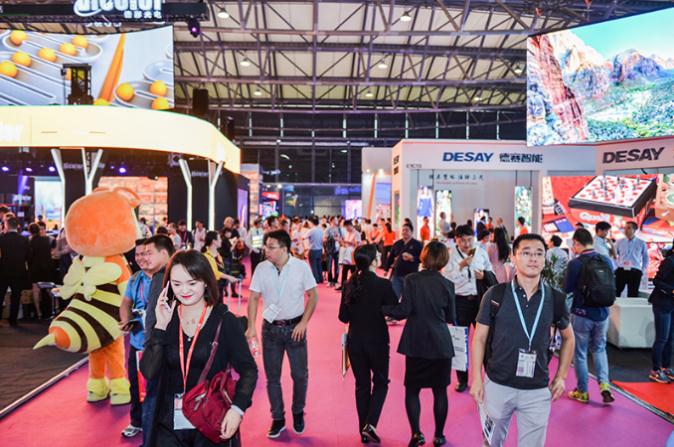 LED 行业“风向标”三大系列盛会正式启动,多媒体信息发布系统,数字标牌,数字告示,digital signage LED 行业“风向标”三大系列盛会正式启动,多媒体信息发布系统,数字标牌,数字告示,digital signage