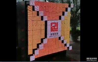 现场|室内版机器人LED广告牌,多媒体信息发布系统,数字标牌,数字告示,digital signage
