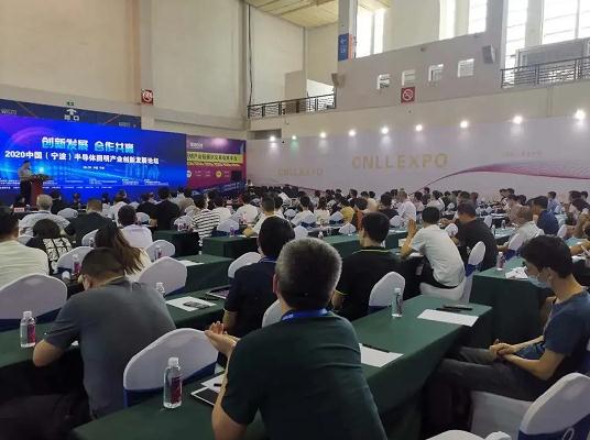 宁波照明展通过UFI认证 正式进入国际顶尖展览会行列,多媒体信息发布系统,数字标牌,数字告示，digital signage