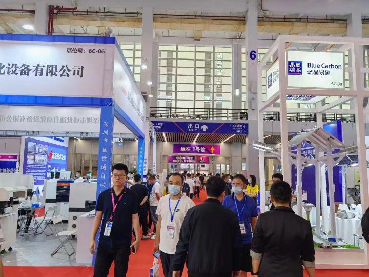 八月|2021厦门国际照明展览会,多媒体信息发布系统,数字标牌,数字告示，digital signage