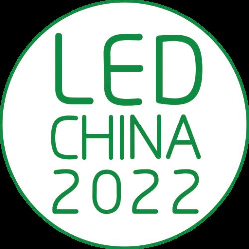 第二十届深圳国际LED展（LED CHINA 2022）,多媒体信息发布系统,数字标牌,数字告示，digital signage