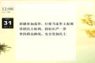 政府机关9