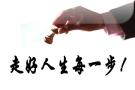 政府机关