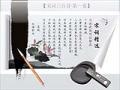 诗歌