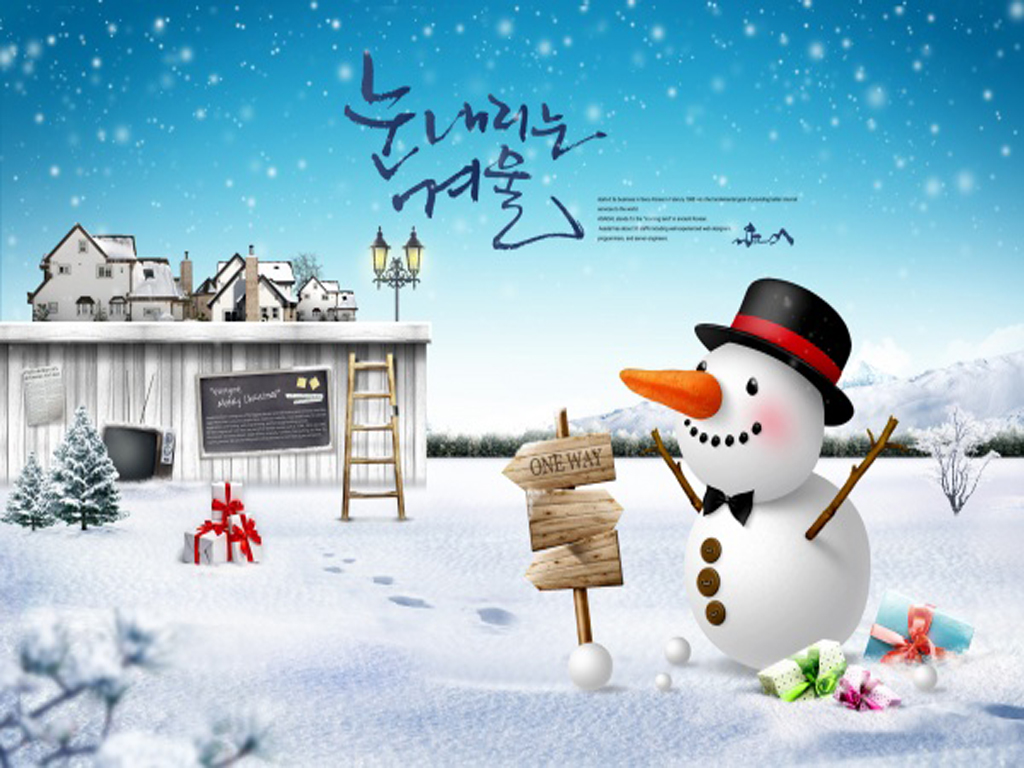 雪人