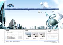 企业公司-公司宣传