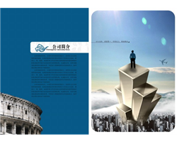 建筑